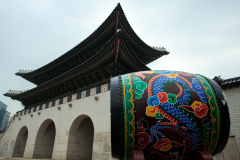 Inside Gyeongbokgung
