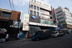 King Club still going