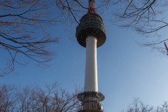 Namsan Tower