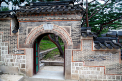 Deoksugung palace