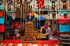 Turkish Treats