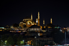 Suleymaniye Mosque